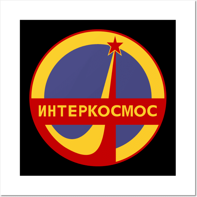 Interkosmos Soviet Union Space Wall Art by dumbshirts